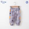 Pantalones antimosquitos para niños Verano Delgados Algodón puro Pantalones casuales para niñas Pantalones elegantes para niños Pantalones bombachos holgados para bebé