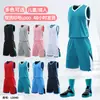 Venta al por mayor de uniformes de baloncesto para fabricantes en stock impresión más número estudiantes de primaria secundaria universidad secado rápido transpirables uniformes de entrenamiento de baloncesto