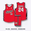 Traje de uniforme de basquete americano masculino e feminino estudante competição esportiva tamanho grande ombro estreito Camisa uniforme de equipe colete de treino estampado