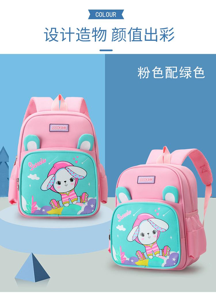 详情 (9).jpg