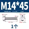 Perno Hexagonal con Brida de Acero Inoxidable 304 con Arandela Antideslizante Tornillo Antiaflojamiento 4M5M6M8M10M12Mm