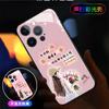 Adequado para Meninas Capa Luminosa para Celular com Texto Novo Apple 17/Huawei/Xiaomi/Samsung/Vivo/Oppo Feminina