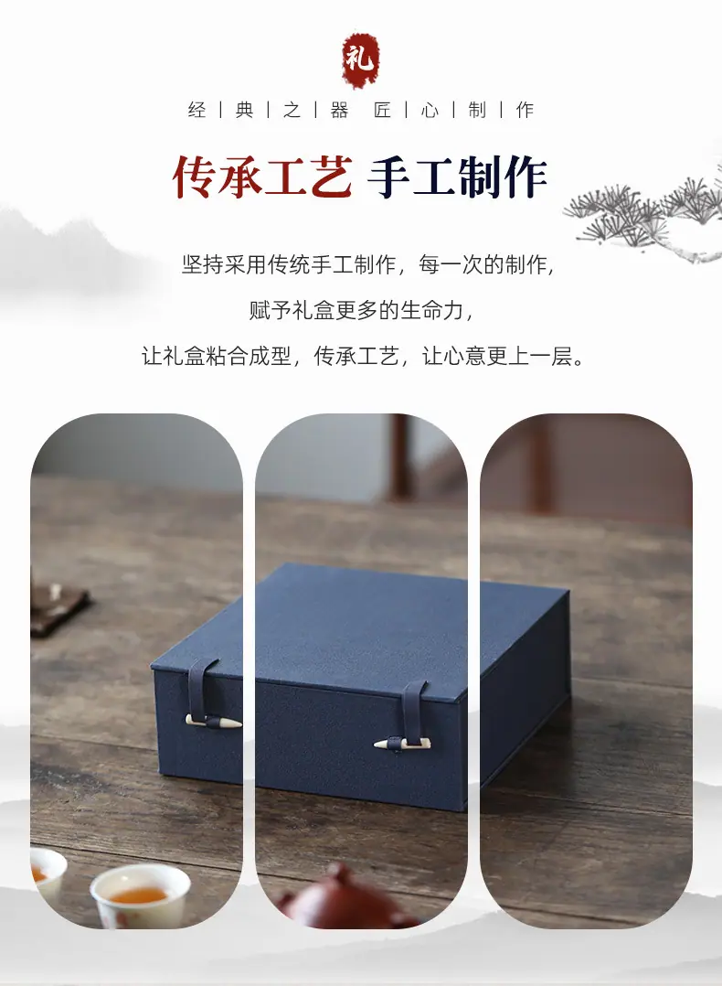 详情_05.jpg