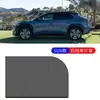 Tela de Vidro para Janela Lateral de Carro, Cortinas de Carro Anti-Mosquito e Proteção Solar, Rede de Tela Montada no Carro, Capa de Janela de Carro, Tela Mosquiteira para Janela Lateral, Transfronteiriço
