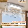 Secador de Ropa Eléctrico Pantalla Completa Iluminación Voz Automático Ajustable Hogareño Elevable Secador de Ropa Mijia Graffiti App