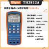 Tonghui LCR ponte digital TH2811D/2817/2821/28 testador de 30 séries TH2810B +/D