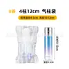 Venta al por mayor Columna de aire extra gruesa Miel Vino tinto Columna de burbujas Leche en polvo Bolsa de columna de aire Rollo inflable Material Logística exprés A prueba de golpes y resistente a la presión