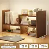 Estante Prateleira de Armazenamento de Mesa Quarto Escritório Mesa Pequena Prateleira Multicamadas Armazenamento de Mesa de Sala de Estar Estante Simples