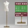 Loja de Roupas Modelo de Peito Plano Estilo Coreano Manequim de Meio Corpo Manequim Feminino Suporte de Exibição para Vitrine Adereços Especiais