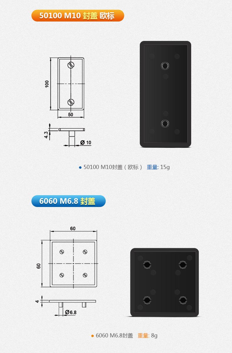 详情1_07.jpg