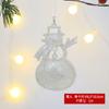 Decoraciones Navideñas Tacones Altos Copos de Nieve Alas de Plumas Ángel Mini Flocado Colgantes de Navidad Colgantes Blancos