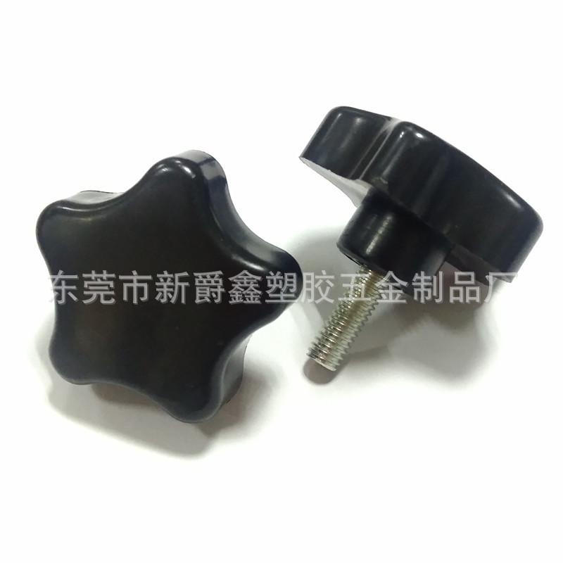 8730A2185A294F6FC595494D45021B