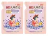 Velox El Detergente Aeróbico para Ropa 1L Pino Limón 3L Qingkexin Jaboncillo Flor de Cerezo 500ml Bolsa Estilo Antiguo