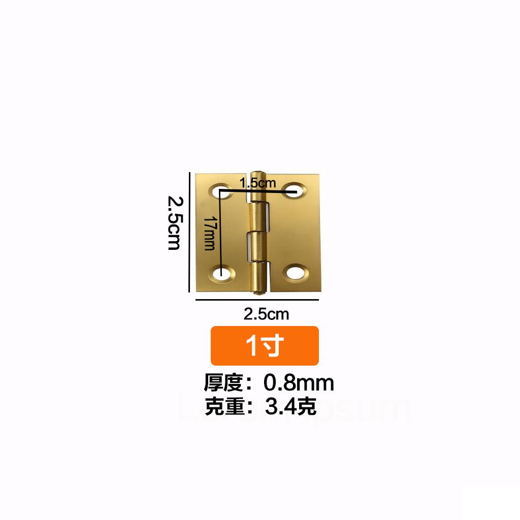 1cun 金色.jpg