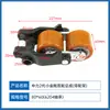 Carretilla Elevadora Hidráulica Eléctrica Accesorios Heli Zhongli Hangzhou Carretilla Elevadora Rueda de Carga Ensamblaje de Rueda Apilador de Paletas Rueda Bastidor de Rueda