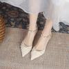 Elegante Nicho Francés 3cm Tacón Bajo Stiletto Dama de Honor Tacones Altos Zapatos de Vestir Estilo Hada de Perlas Tacón Pequeño Combinable
