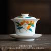 Tigela Sancai de Nespera Pintada à Mão Porcelana Branca Conjunto de Chá Kung Fu Tigela de Chá Não Quente com Base Cerâmica Doméstica para Fazer Chá