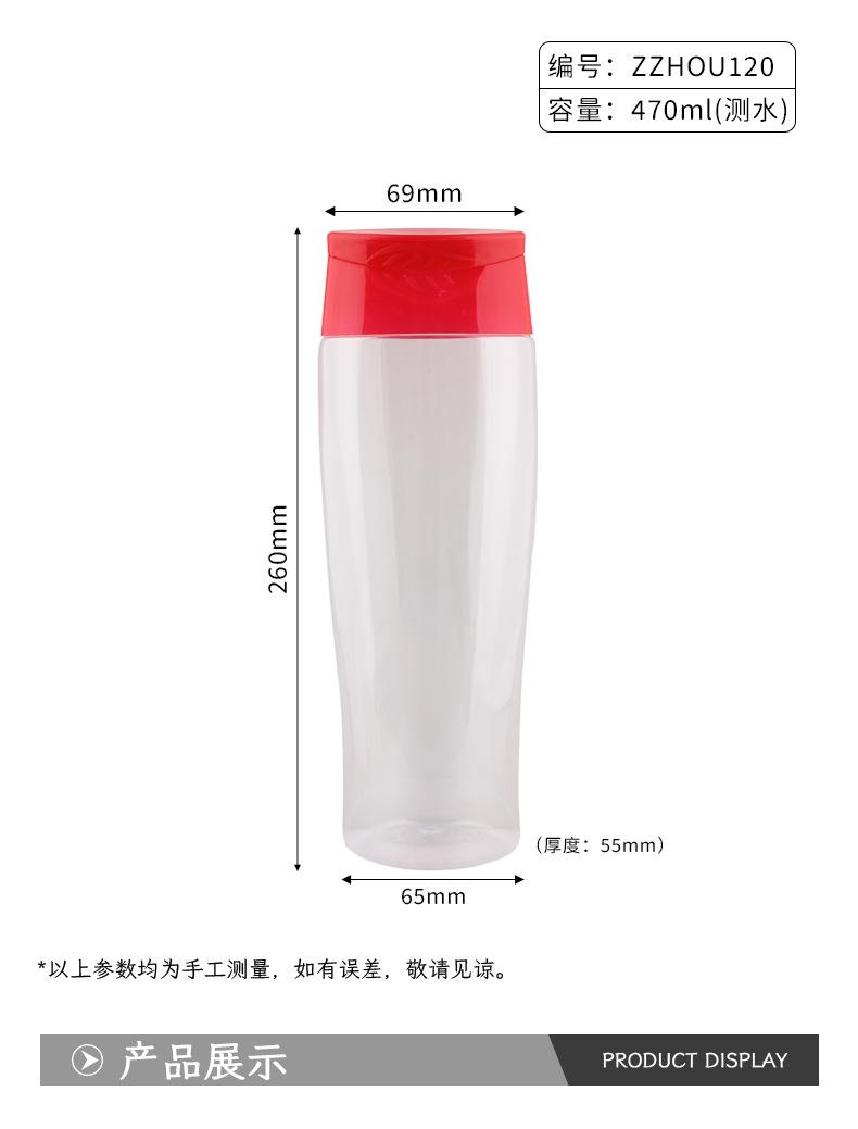 详情(1)_02.jpg