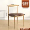 Silla de Comedor Engrosada, Taburete Nórdico con Respaldo, Sencilla para Uso Doméstico, Silla de Restaurante, Arte de Hierro Imitación Madera Silla Grande en Forma de Cuerno