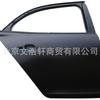 Para a porta do carro de Chevrolet 22873134 22919773