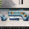 Mesa y Silla de Ocio para Exteriores, Patio de Villa, Patio Pequeño, Sofá de Cuerda, Silla Individual de Ratán, Muebles para Terraza de Jardín de Casa de Huéspedes