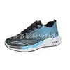 Zapatos Deportivos Ligeros Elásticos de Malla Transpirable para Hombre con Cordones Suela Gruesa para Viaje Zapatos Transpirables para Correr Comercio Exterior Temu Dropshipping