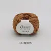 Pájaro Ruyi Lindo Hecho a Mano DIY Muñeca de Ganchillo Tejido Objetos Pequeños Hilo de Amor Sustituto Bola de Hilo de Terciopelo de Coral
