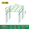 Enrejado de uva hecho de tubos de acero recubierto, marco de soporte para soporte de flores exterior de patio, soporte para plantas trepadoras para plantas de lufa y maracuyá y flores