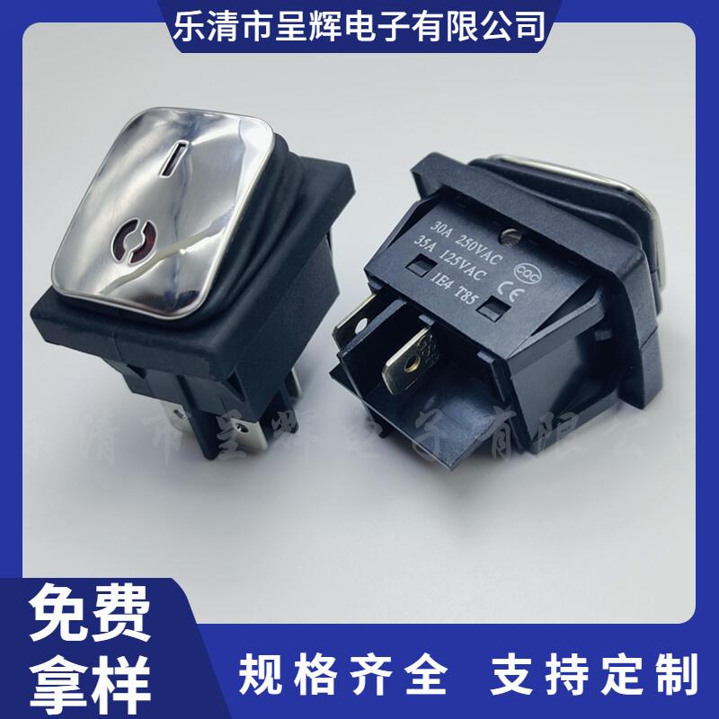 大泽工具_20240531124806