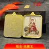 Venda Direta de Fábrica de Pingente Thangka Ksitigarbha Pintado com Cinábrio de Jiuhuashan, Colar Amuleto Ksitigarbha, Caixa Ga'U