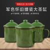 Taza de Esmalte con Tapa Verde Militar Anticuada, Tarro de Té Retro Militar Nostálgico, Tarro de Esmalte, Tarro Dental, Taza de Gran Capacidad, Tarro de Té
