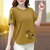Artículos de Lujo Ligero de Gama Alta~ Camiseta de Manga Corta para Mujer, Estampado de Letras de Verano, Corte Holgado, Oculta el Vientre, Adelgazante, Tallas Grandes, Top Asimétrico