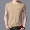 Camiseta de Manga Corta para Hombre 2021 Primavera y Otoño Nueva Ropa Holgada Coreana Moderna Estudiante Camiseta Básica Moda Ropa para Hombre
