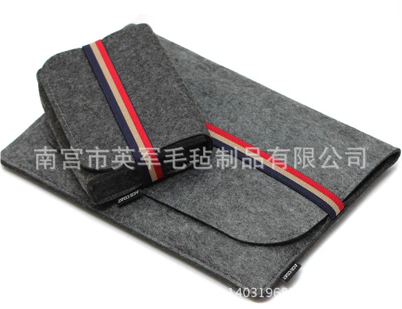 QQ截图20150727181433
