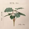 Hojas de Begonia artificiales, Hojas de Monstera, Filodendro colgante, plantas verdes decorativas para paisajismo, escenografía para sala de transmisión en vivo, hojas verdes de bonsái, decoración del hogar