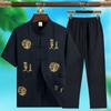 Traje Tang Suit Verão Meia-idade e Idosos Manga Curta Traje Masculino Traje de Pai Traje de Avô Estilo Chinês Roupas para Idosos Hanfu
