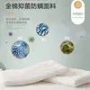 Núcleo de Almohada de Algodón Puro Ultra-Bajo, Almohada Suave para Protección de la Columna Cervical, Especial para Sueño Profundo, Adecuada para Adultos, Niños y Estudiantes en Dormitorios
