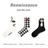 Calcetines Originales Renacimiento para Mujer Calcetines de Media Pantorrilla Primavera y Verano Color Sólido Simples Estudiante Ins Modernos Calcetines de Algodón Peinado para Mujer