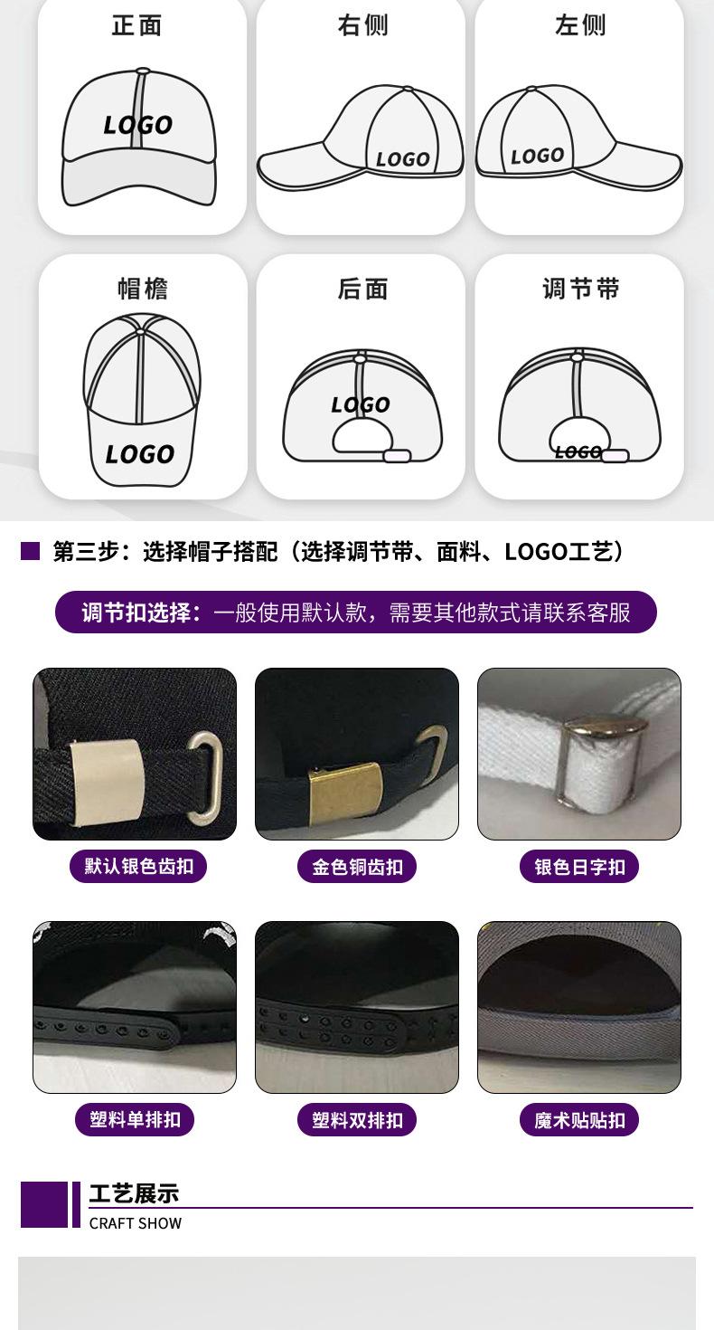 详情(1)_11.jpg