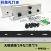 Abrazadera de Elevación de Puerta de Inducción Abrazadera Corta para Puerta de Vidrio Abrazadera Automática para Puerta de Vidrio Abrazadera para Puerta de Vidrio sin Agujero Abrazadera de Elevación Abrazadera de Elevación Larga para Puerta de Vidrio