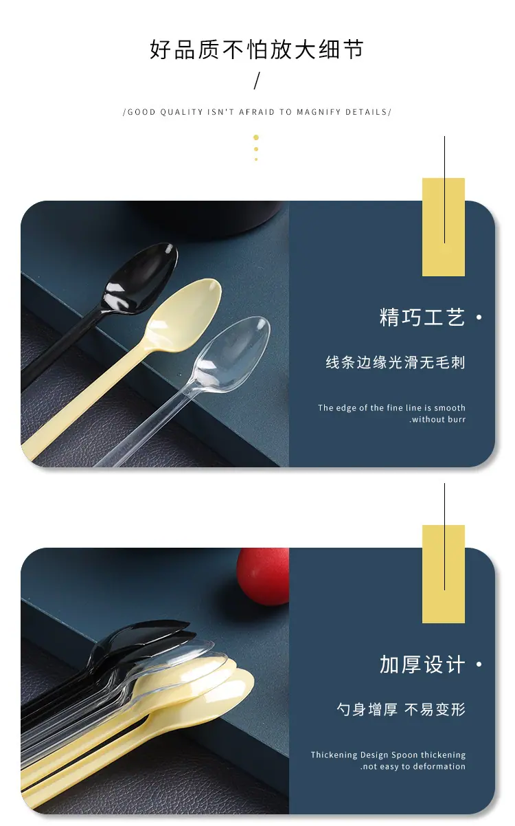 长勺_09.jpg