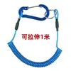 Abrebotellas con cordón anti-pérdida, cordón elástico para llaves de coche, cordón elástico de resorte retráctil, cordón para teléfono, cordón elástico anti-robo y anti-caída