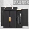 Set de Regalo Libreta A5 para Negocios Vaso Termo Libreta Caja de Regalo Reunión Anual de Empresa Regalo Logotipo Personalizado