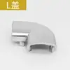 320 Tipos de Accesorios para Paneles Divisorios de Pantalla, Divisores de Escritorio de Oficina, Piezas para Estaciones de Trabajo, Tiras de Borde de Aleación de Aluminio, Conectores de Tres y Cuatro Vías