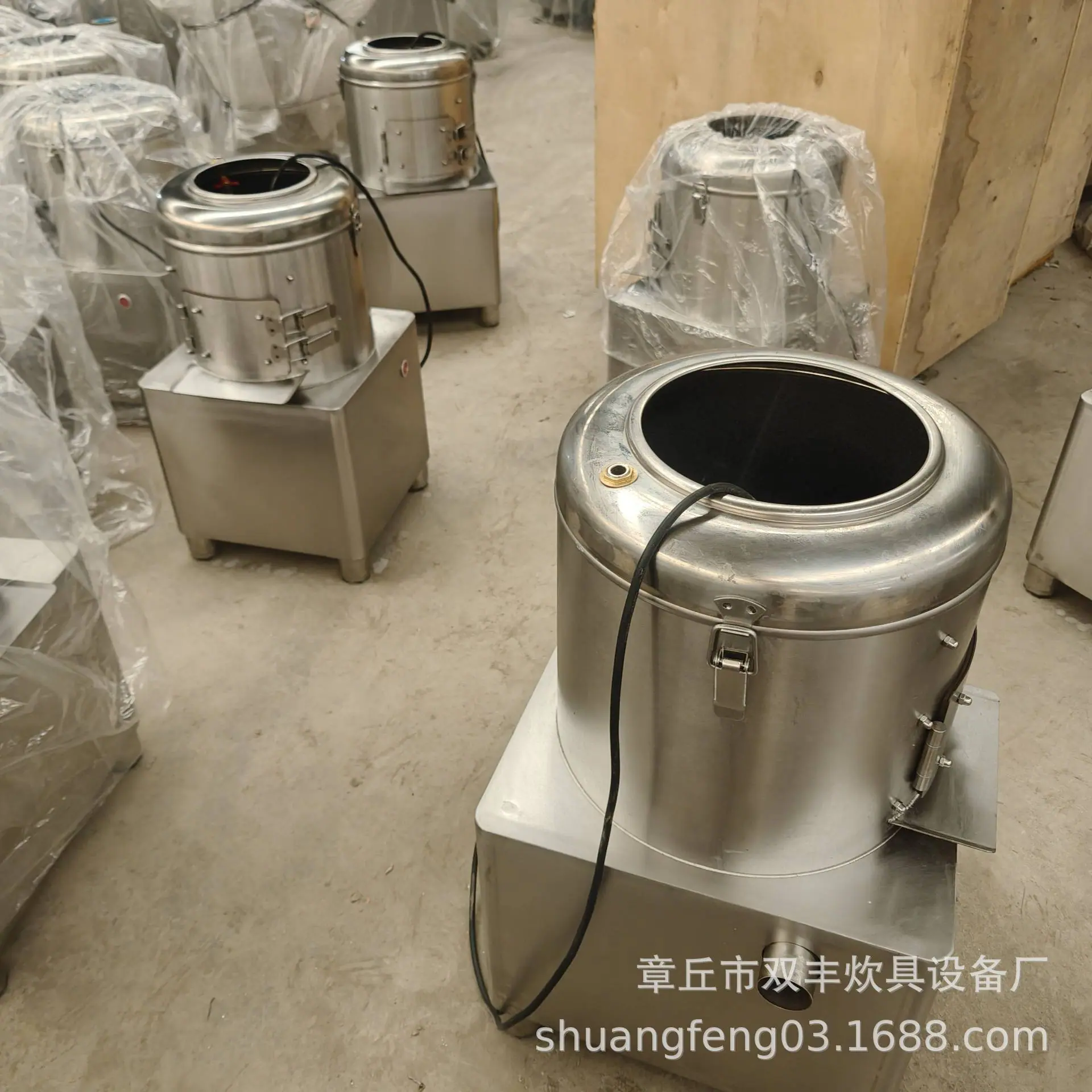 Image_1726023545848