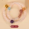 Venta al por mayor Cristal Natural Rosa Hielo Cristal Fresa Pulsera Doble Círculo Duobao Amor Rosa Melocotón Pulsera para Mujer Joyería