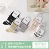 Meias de Cano Médio Si Lun Qi 6238 Outono Inverno Novo Estilo Algodão 100% Sem Cheiro nos Pés Ponta Sem Costura Moda Estilo Coreano Meias de Cano Médio-Alto para Mulheres