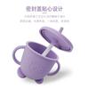 Vaso para beber para niños, dos en uno, de silicona con doble tapa, para meriendas, para entrenamiento de bebés, con pipeta para bebés