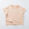 Camiseta de Manga Corta para Niña Atuendo de Verano Elegante Top Delgado de Color Sólido para Niños Pequeños Sin Mangas Versátil Ropa de Bebé Super Linda