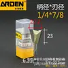 Taiwan ARDEN ARDEN espiga de rabo de andorinha Faca de filho Máquina de gravação em baquelite Máquina de aparar Ferramenta de marcenaria para espiga Fresa